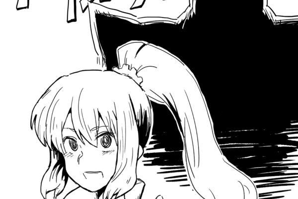 第1話