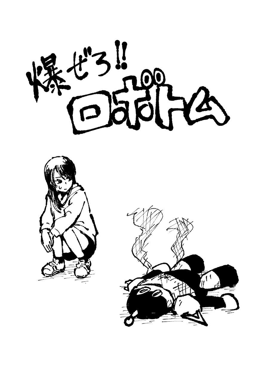 w_001.webp