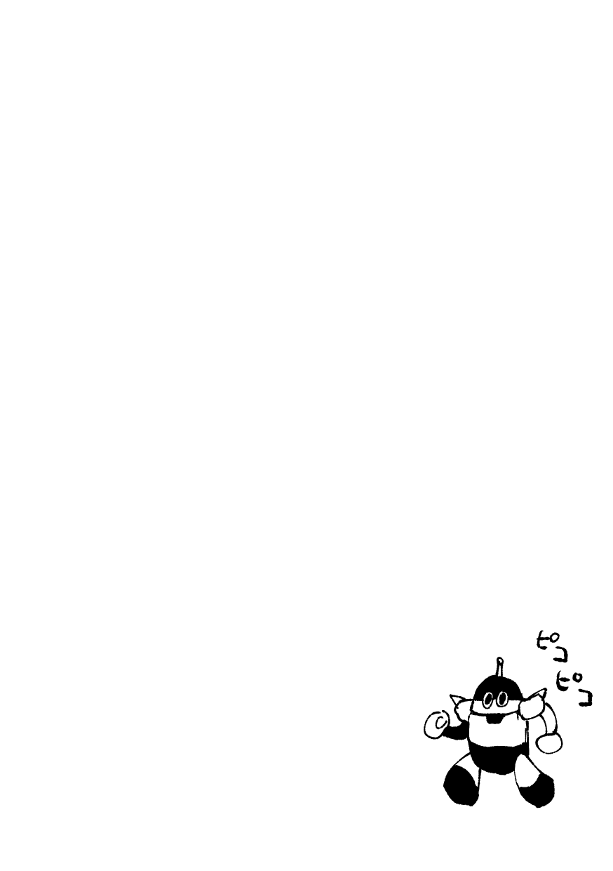 w_017.webp