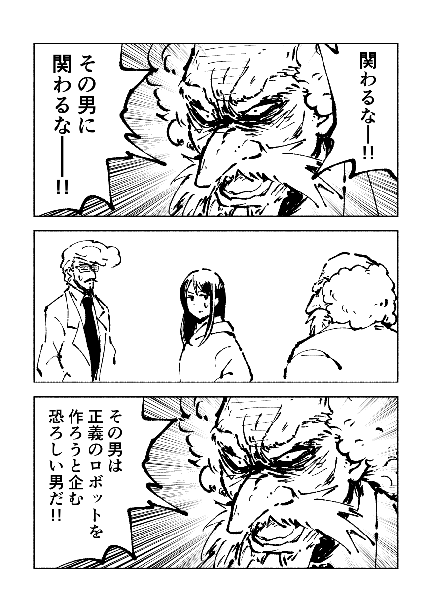w_020.webp