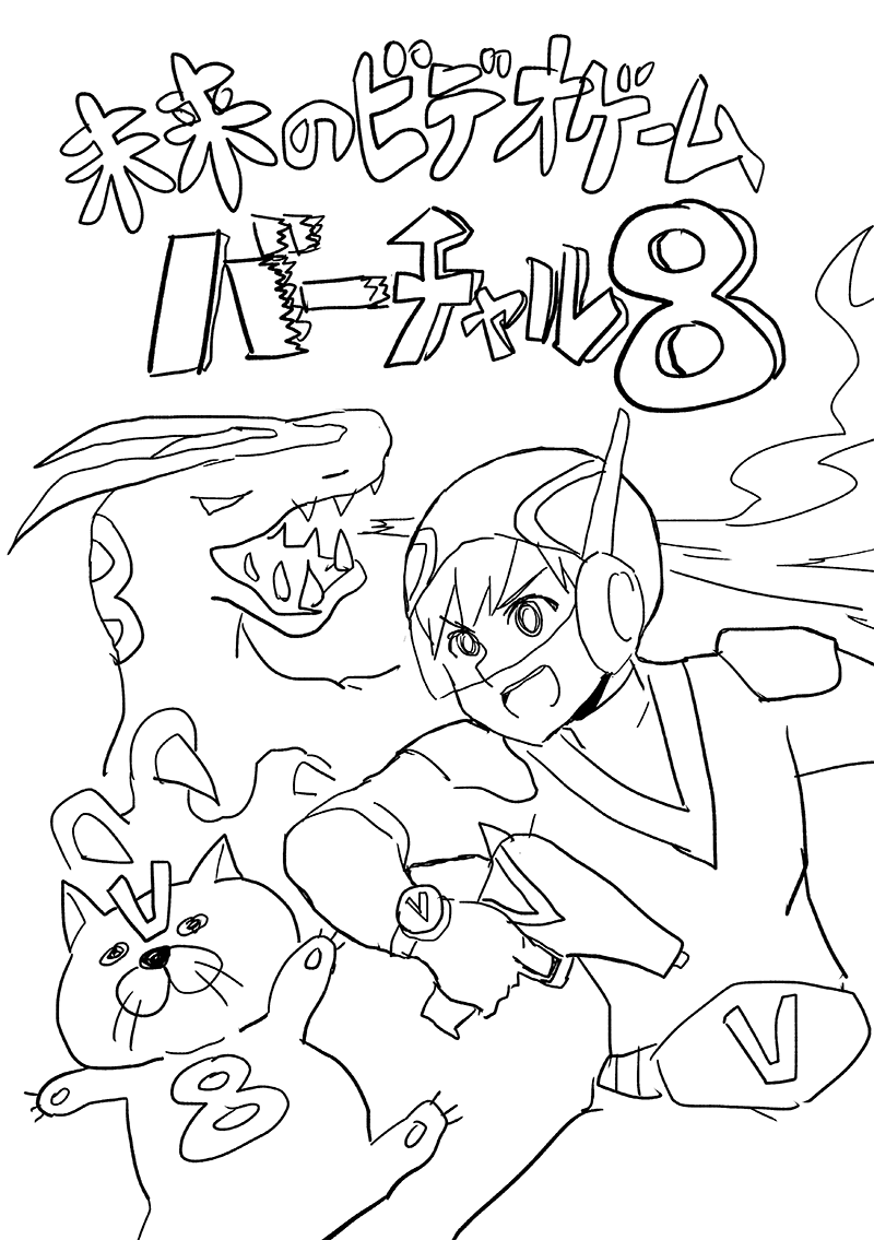p01.png