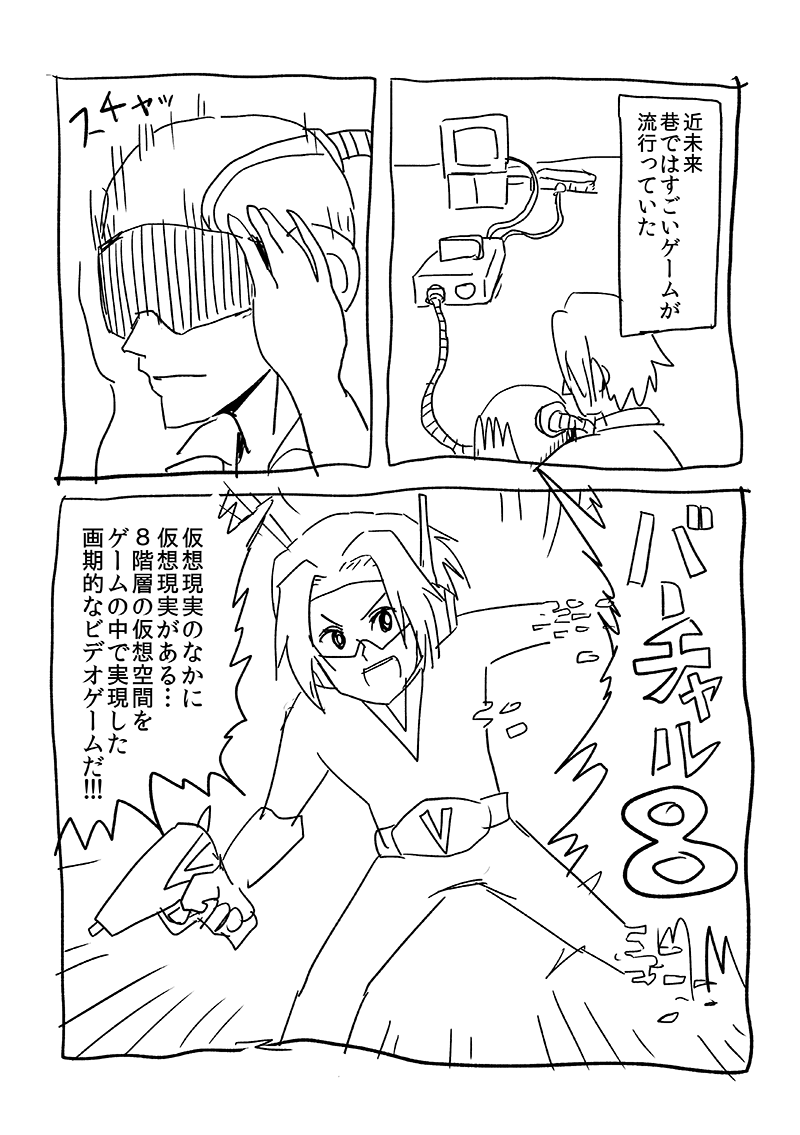 p02.png