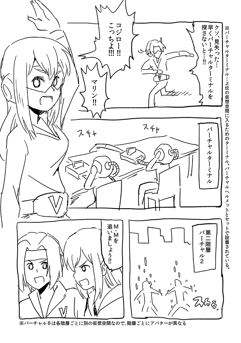 p04.png