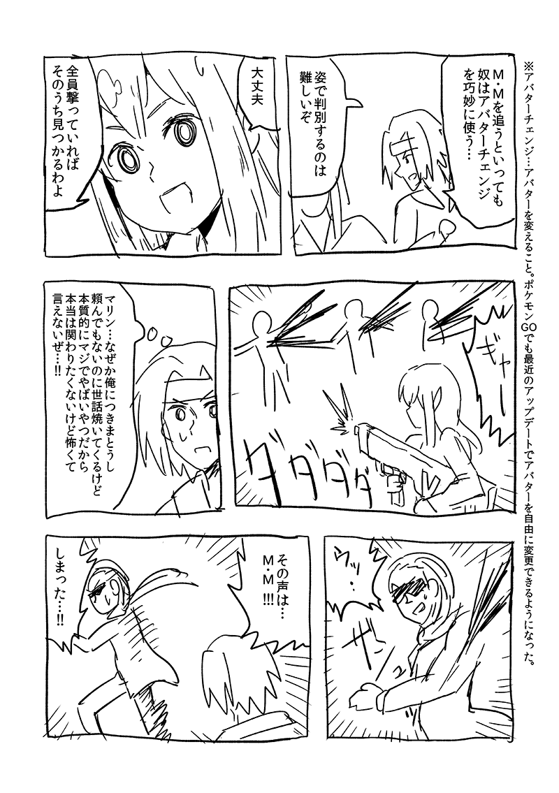 p05.png