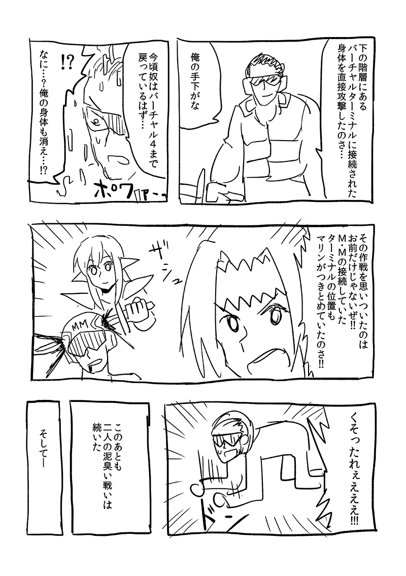 p09.png