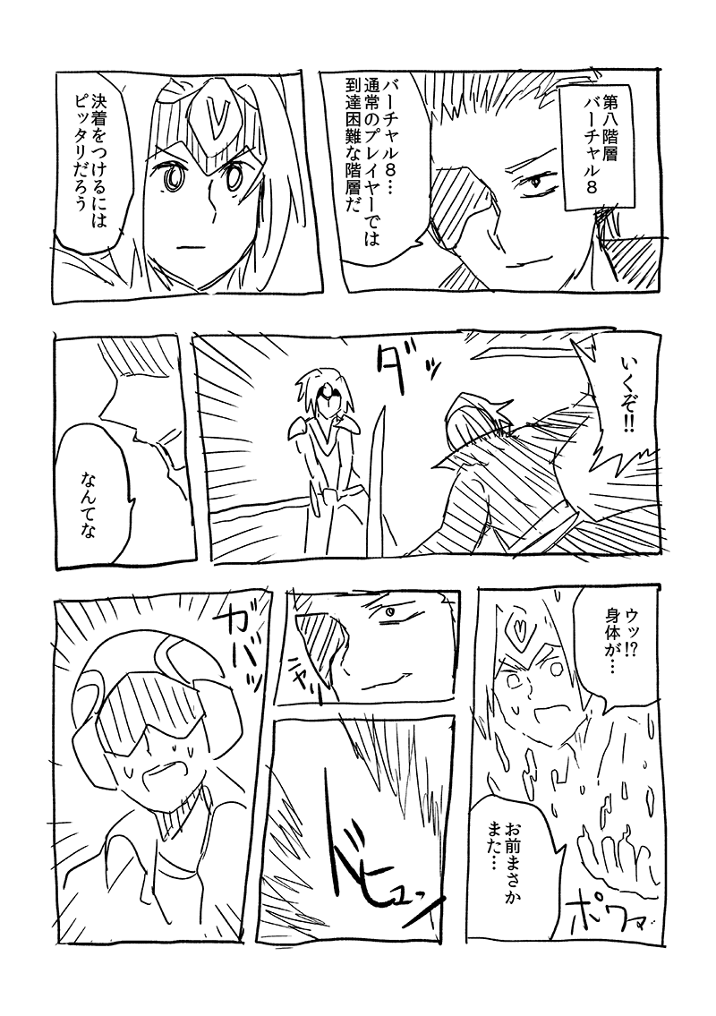p10.png