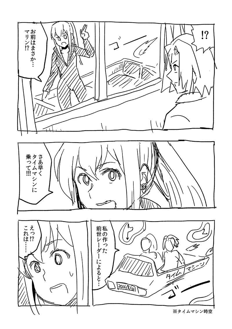 p12.png