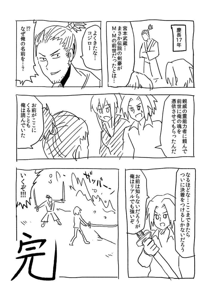 p13.png