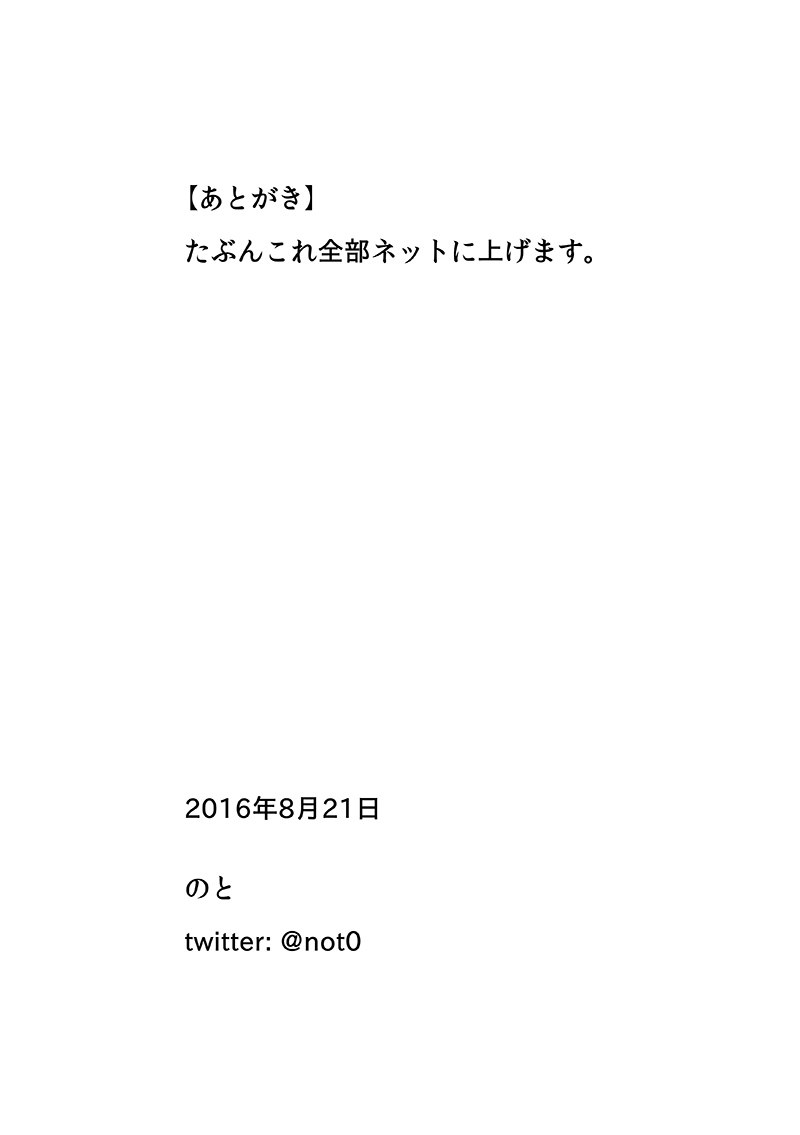 p14.png