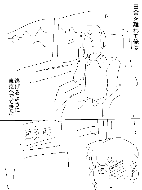 p1.png