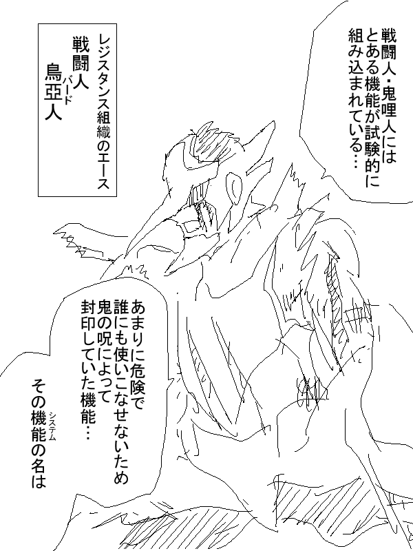 p05.png