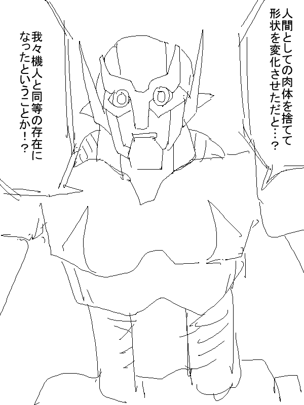 p10.png