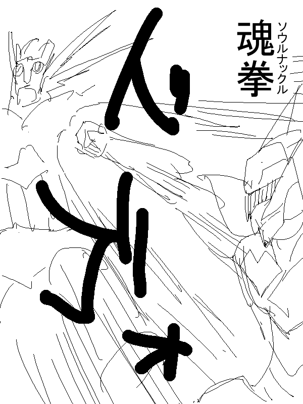 p12.png