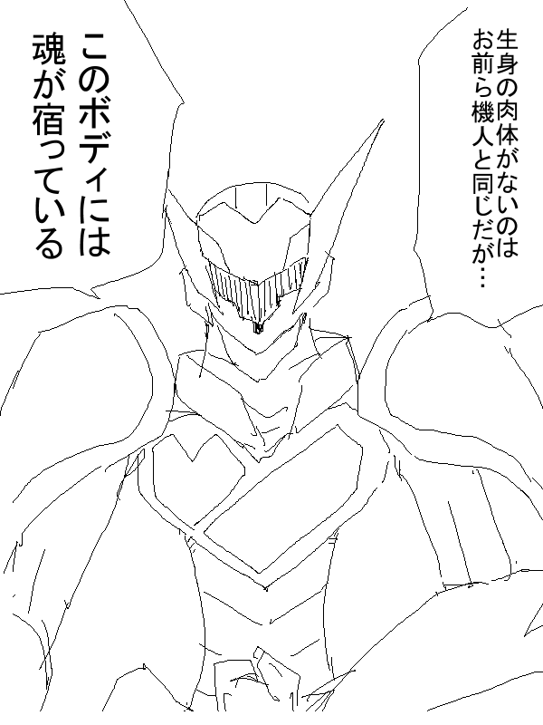 p13.png