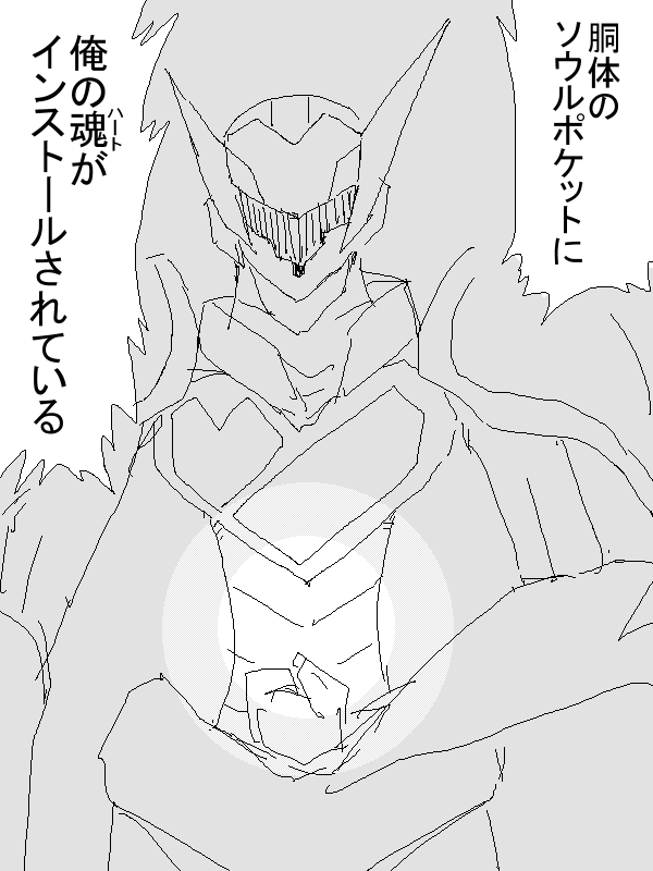 p14.png