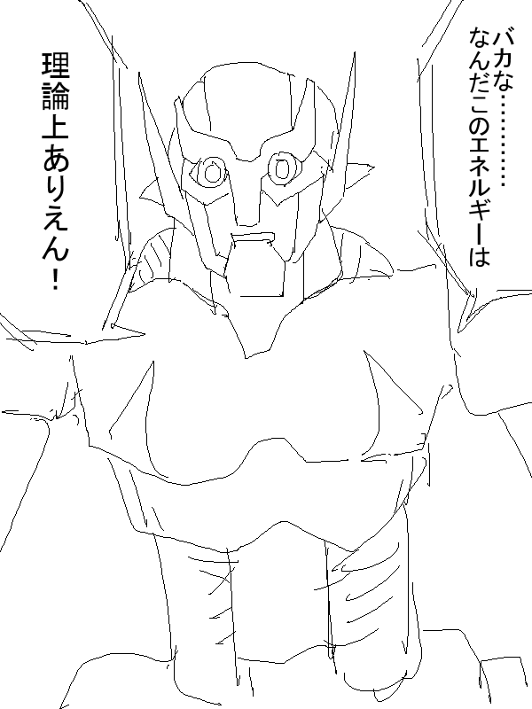 p16.png