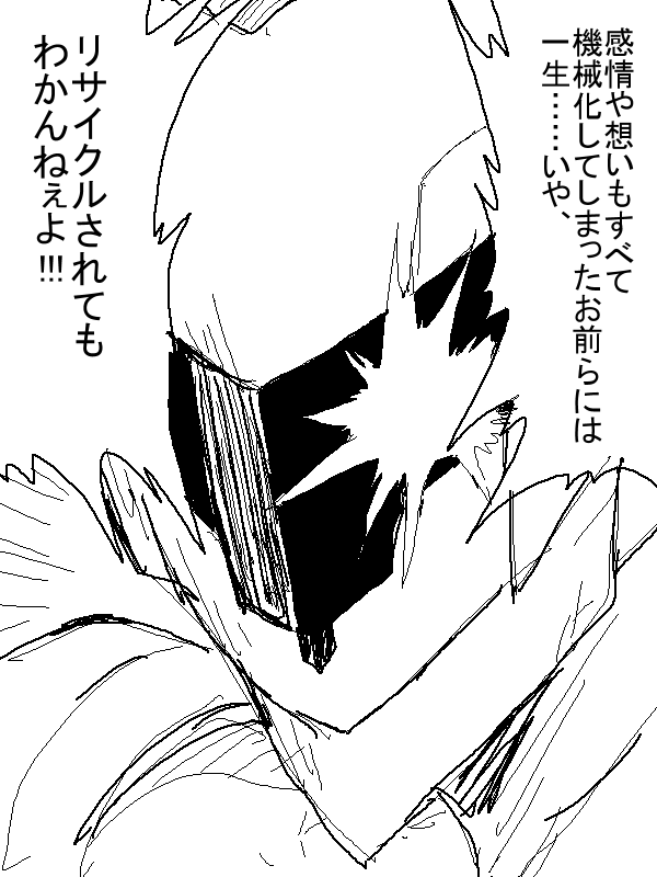 p17.png