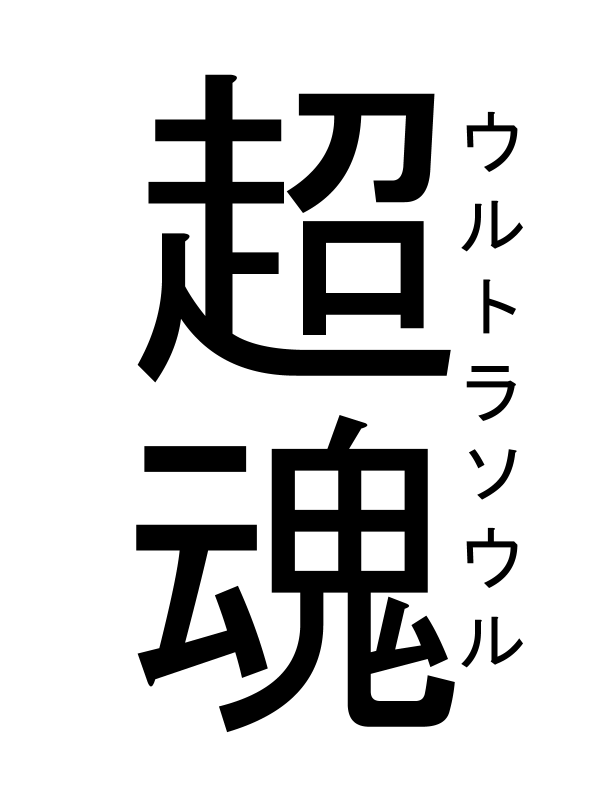 p24.png