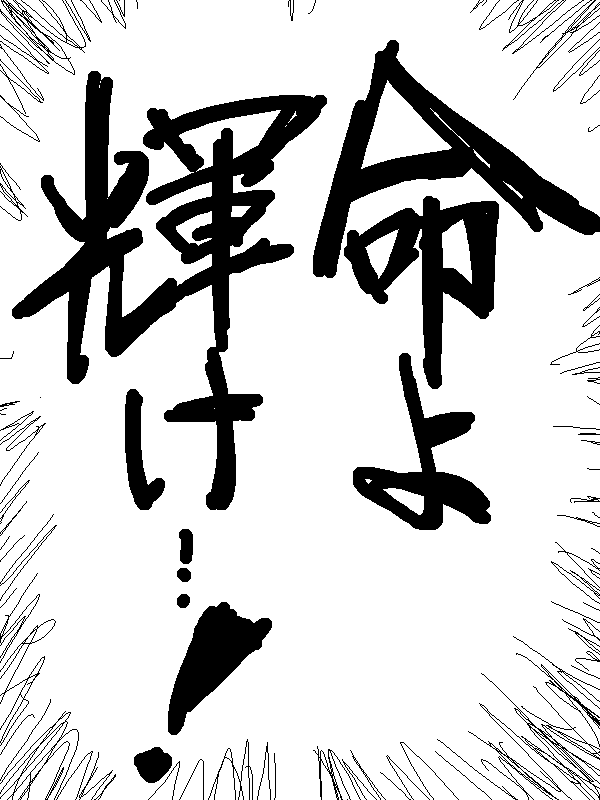 p26.png