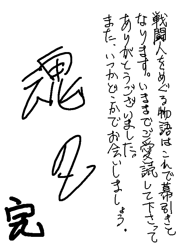 p27.png