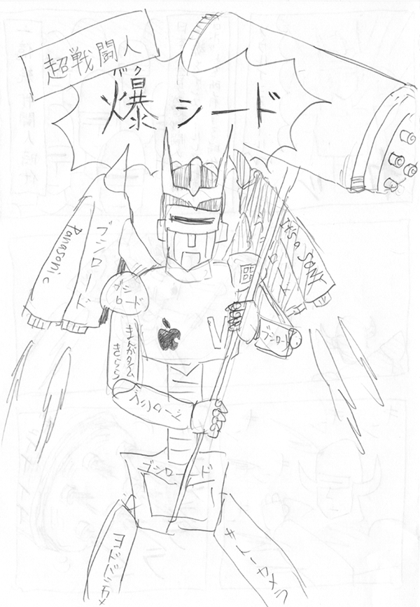 p1.png