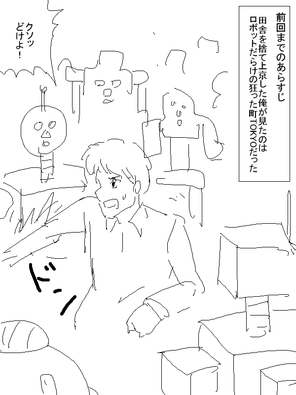 p1.png
