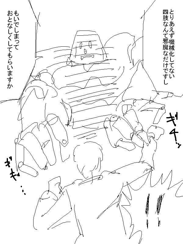 p3.png