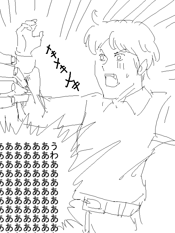 p4.png