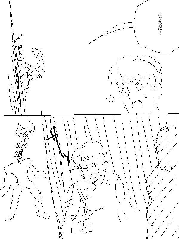 p6.png