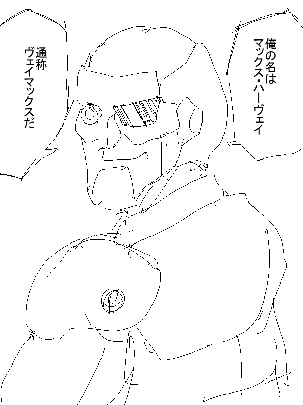 p8.png