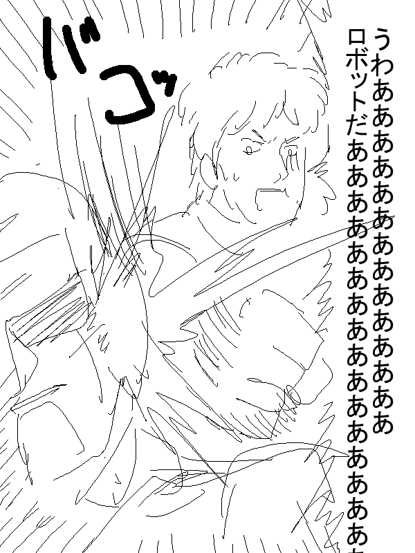 p9.png