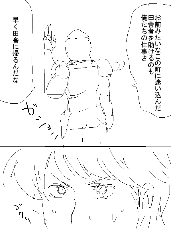 p4.png
