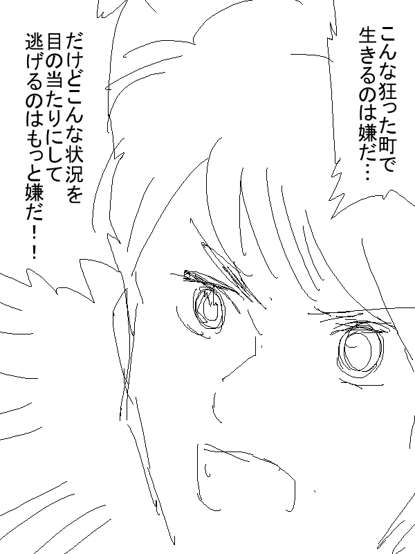 p6.png