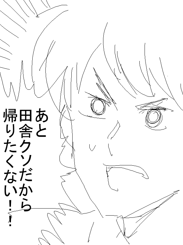 p7.png