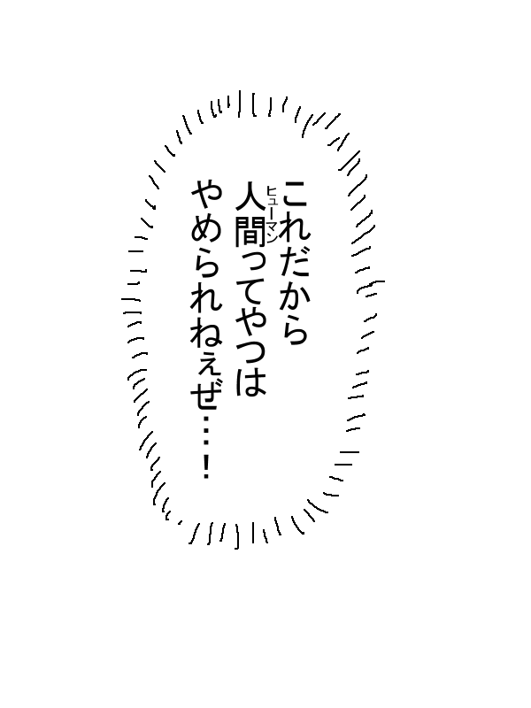 p9.png