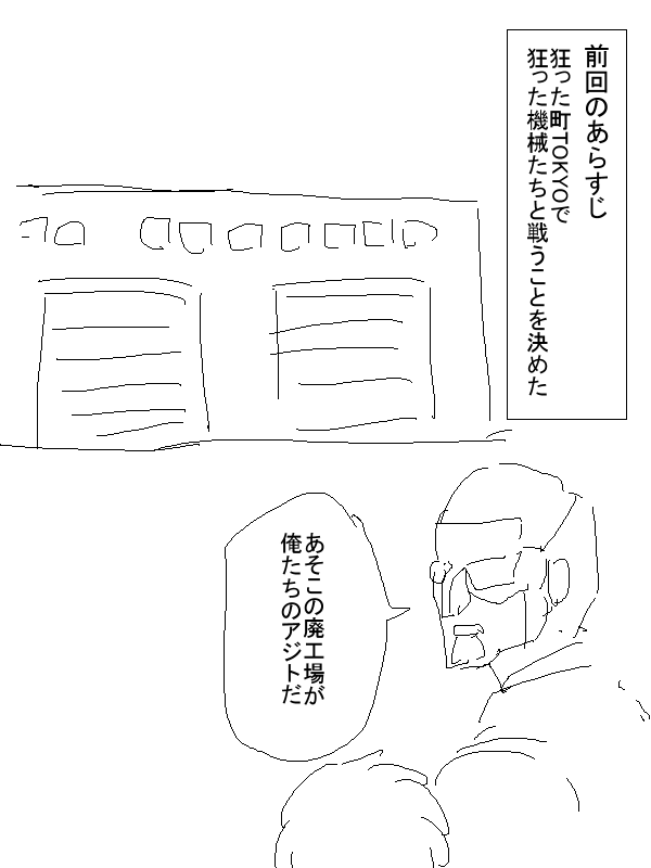 p01.png