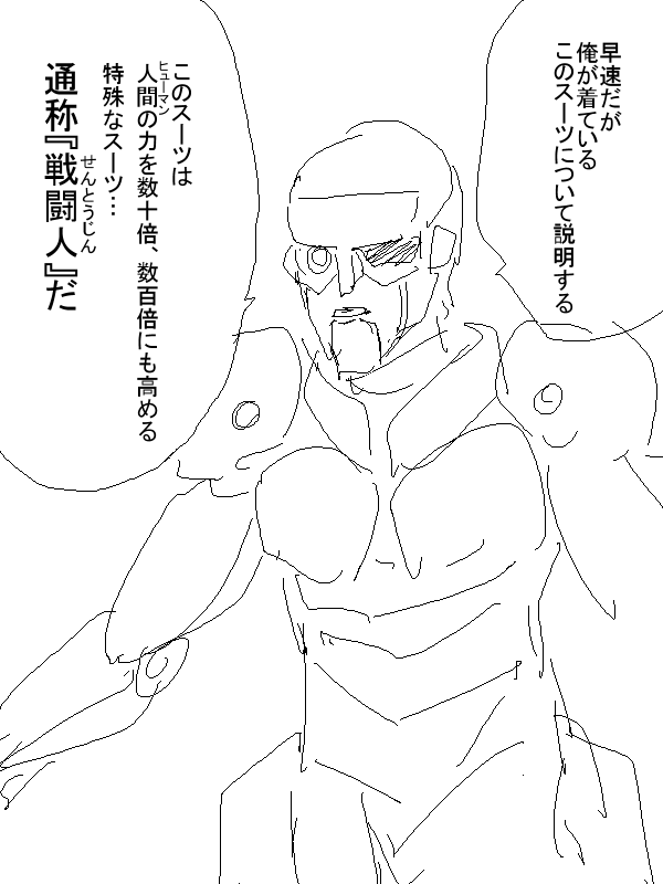 p02.png