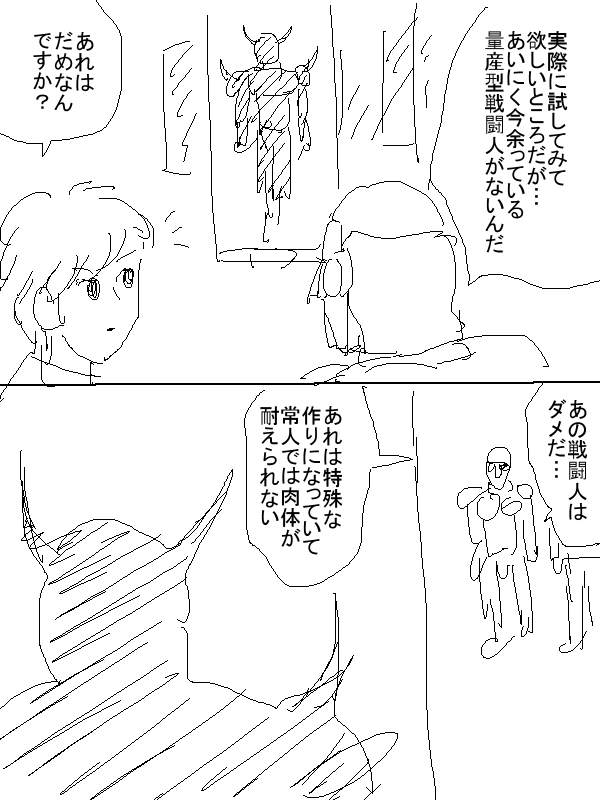 p03.png