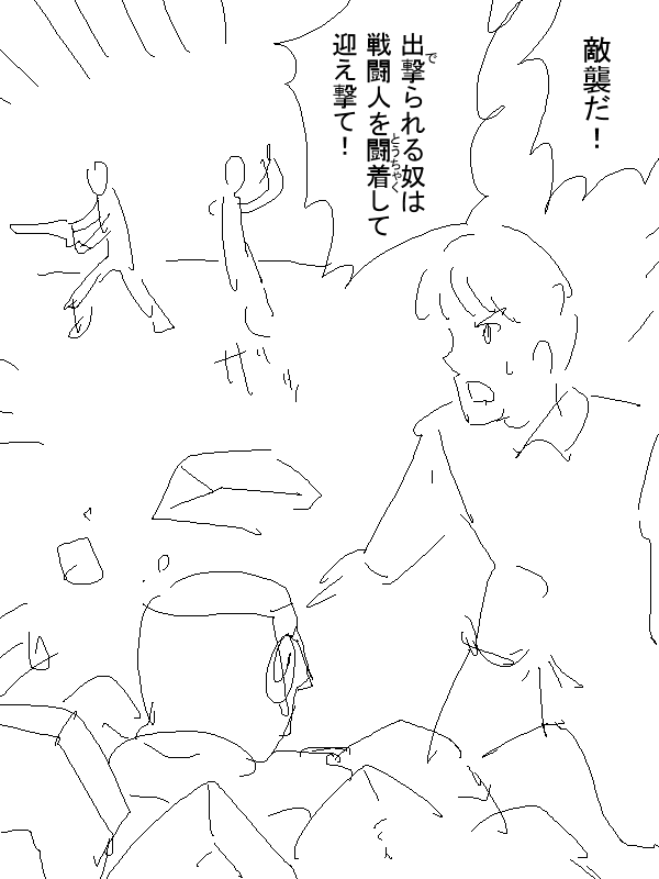 p06.png