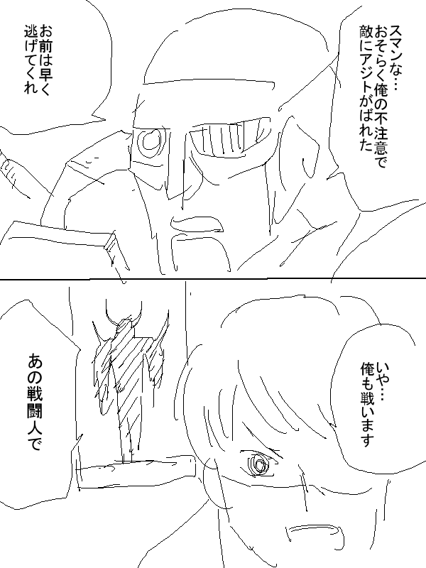 p07.png