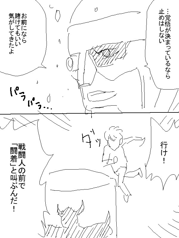 p10.png