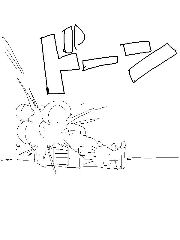 p12.png
