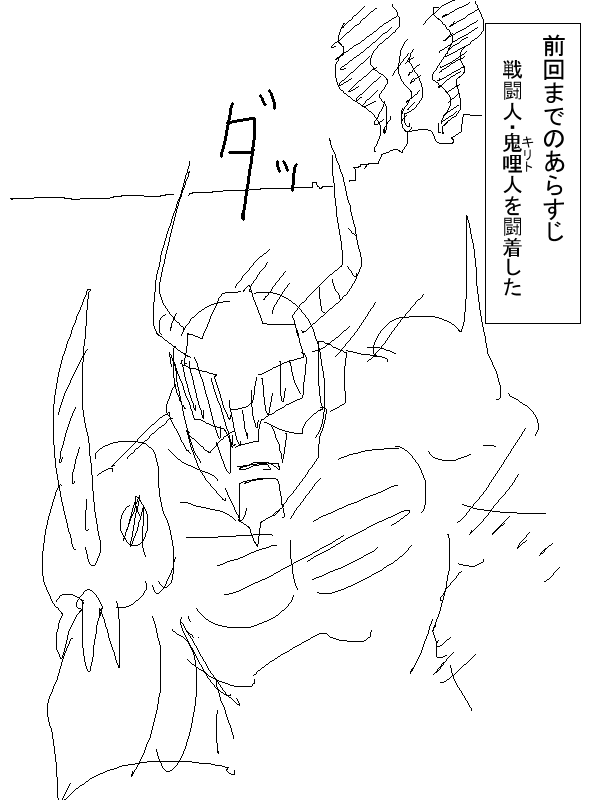 p01.png