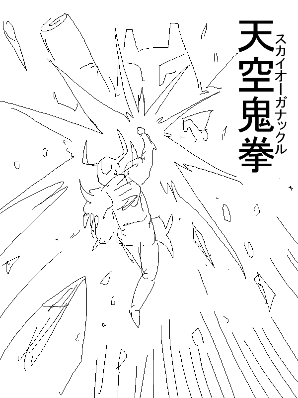 p08.png