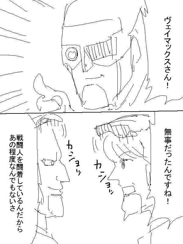 p2.png