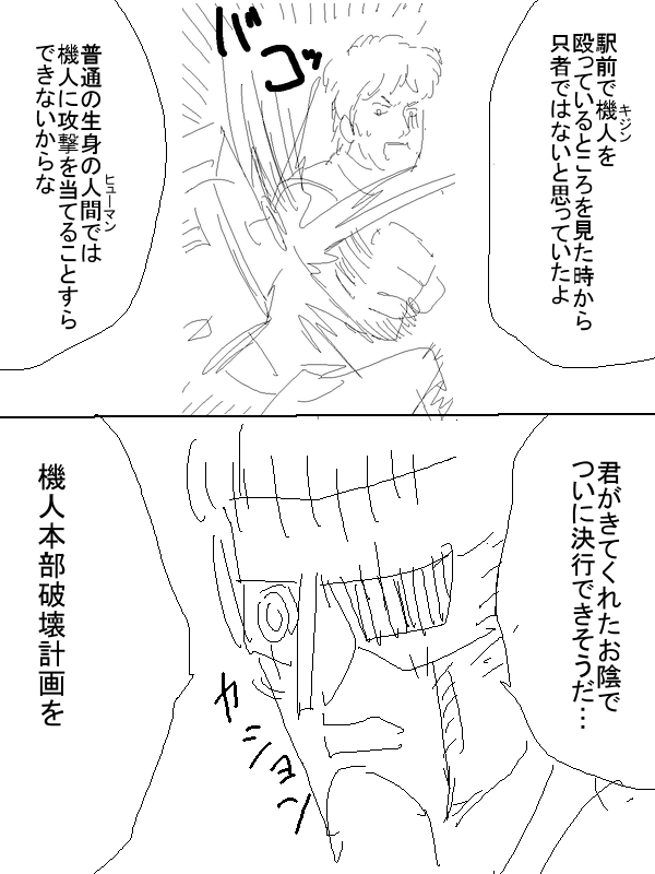 p3.png
