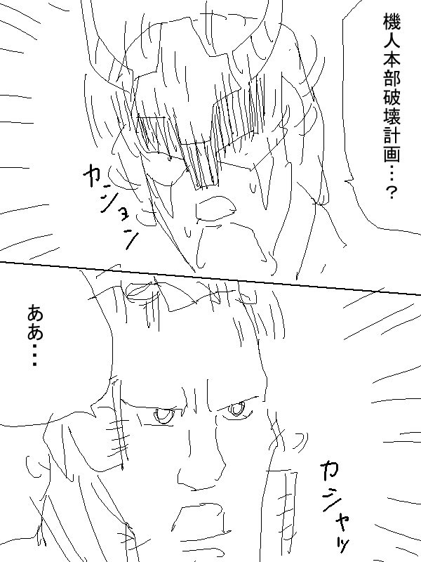 p4.png
