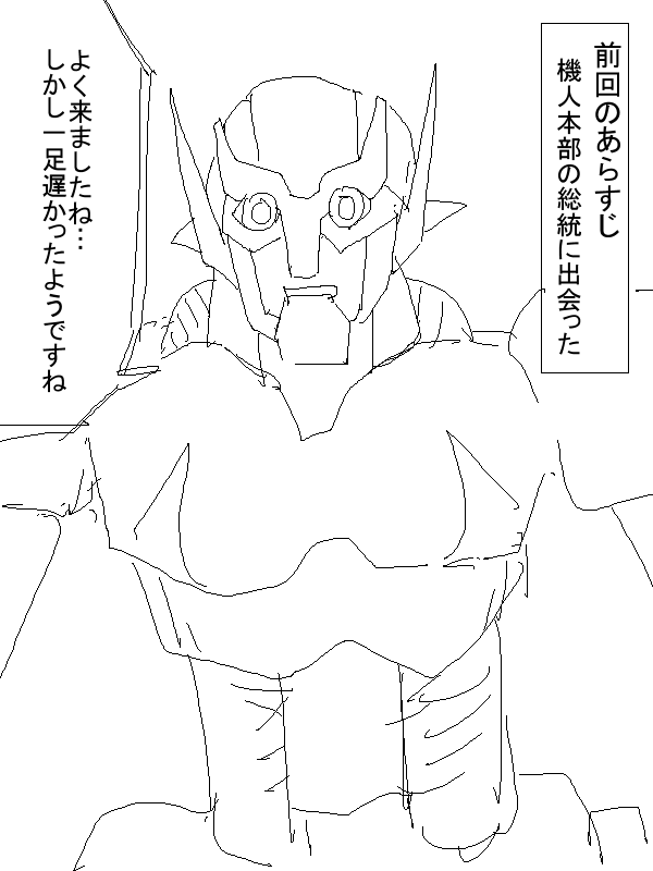p01.png