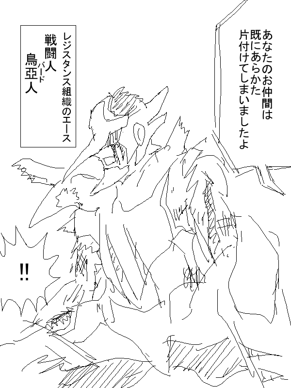 p02.png