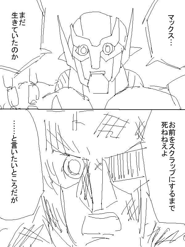 p08.png